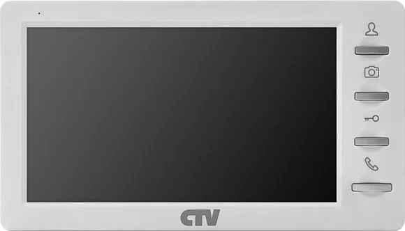 Монитор видеодомофона CTV-M1701 S (белый)