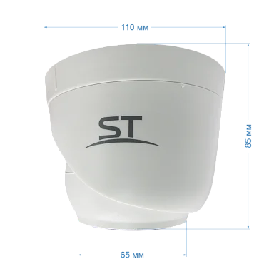 Space Technology ST-SF5903 FORT, Белый (2,8мм) IP Видеокамера 5 Мп, объектив 2,8 мм