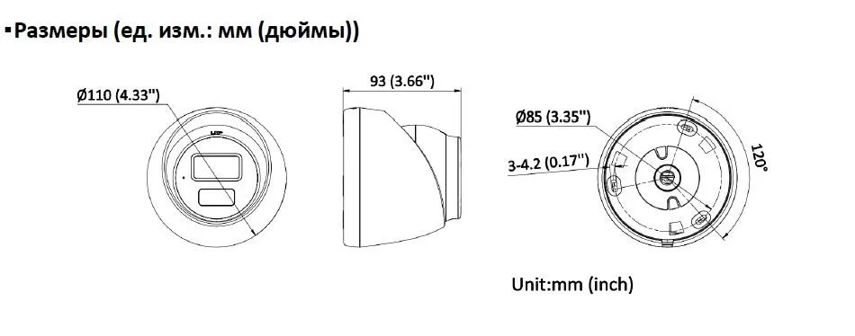 DS-I853M (2.8 mm)