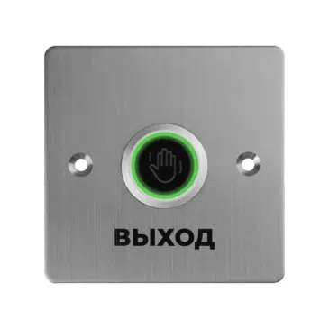 RusGuard RG-Btn-S86