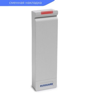 Считыватель RusGuard R15-Multi