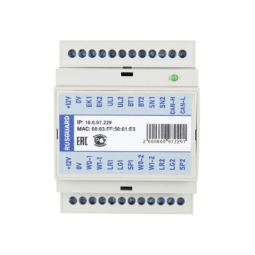 Сетевой контроллер RusGuard ACS-103-CE-DIN