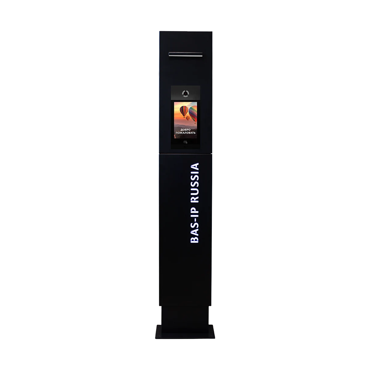 BAS-IP Stella AA-14