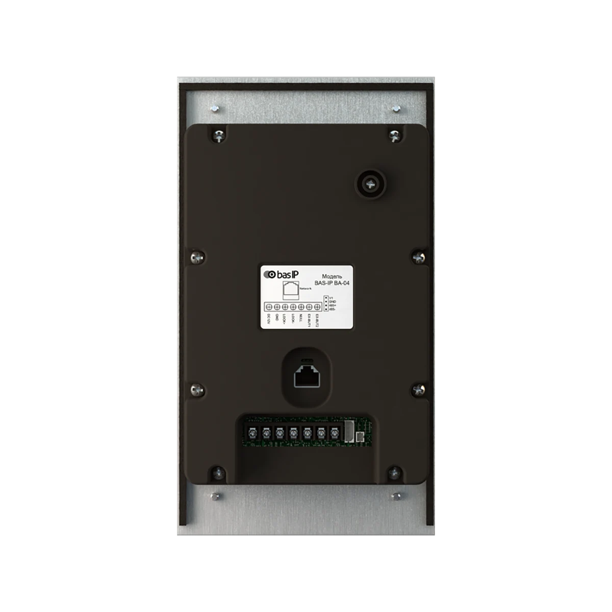 Вызывная панель BAS-IP BA-04MD SILVER