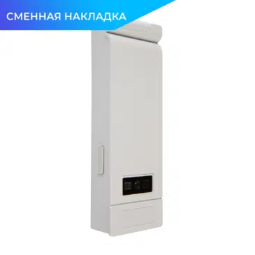 Считыватель RusGuard R10 MF (QR)