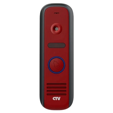 Вызывная панель CTV-D1000HD (Красный)