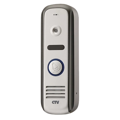Вызывная панель CTV-D1000HD (Серый)
