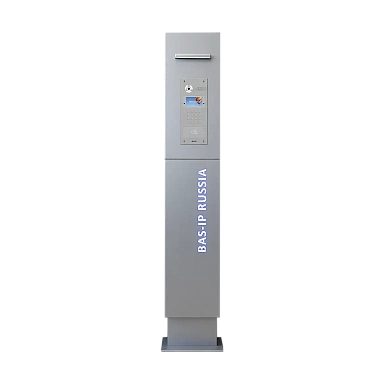 BAS-IP Stella AA-07