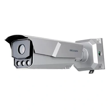 Hikvision iDS-TCM403-BI(G)/POE/1050 - IP Видеокамера  4 Мп, объектив 10-50 мм