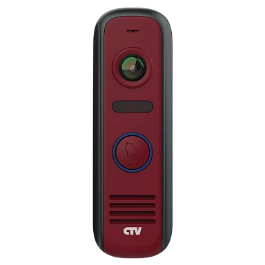 Вызывная панель CTV-D4000S (Красный)