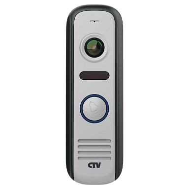 Вызывная панель CTV-D4000S (Серый)