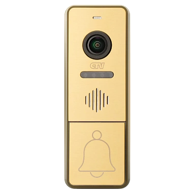 Вызывная панель CTV-D4004FHD (Серебро)