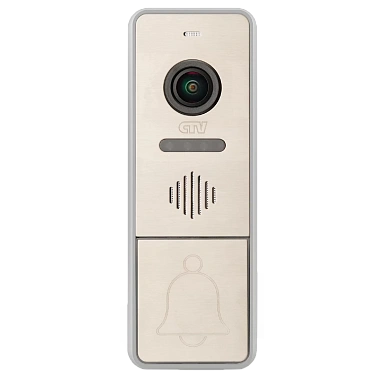 Вызывная панель CTV-D4004FHD (Серебро)