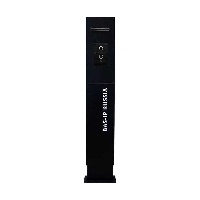 Stella AV-08