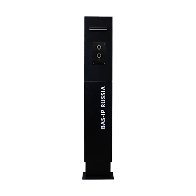 BAS-IP Stella AV-08