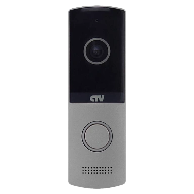 Вызывная панель CTV-D4003NG (Серебро)