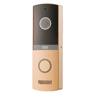 Вызывная панель CTV-D4003NG (Серебро)