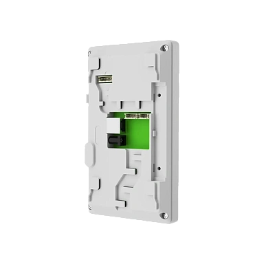 Аудиотрубка BAS-IP SP-03 WHITE