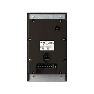 Вызывная панель BAS-IP BA-08MD SILVER
