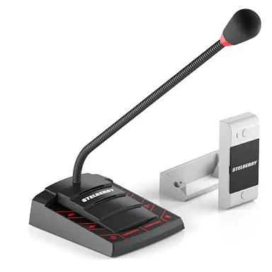STELBERRY S-510