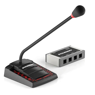 Микрофон STELBERRY F-741