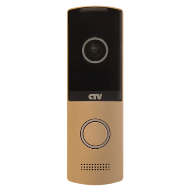 Вызывная панель CTV-D4003NG (Серебро)