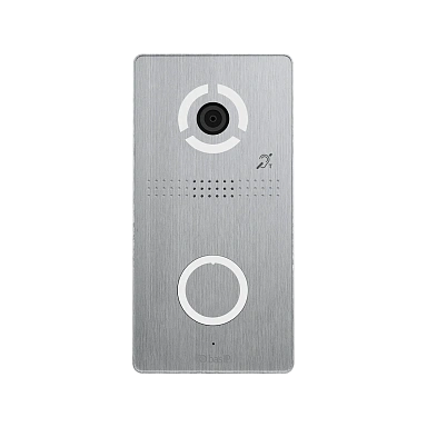Вызывная панель BAS-IP AV-04SDI SILVER