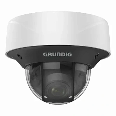 Hikvision DS-2CD3D46G2T-IZHSU(2.8-12mm)(H) IP Видеокамера 4 Мп, объектив 2,8-12 мм