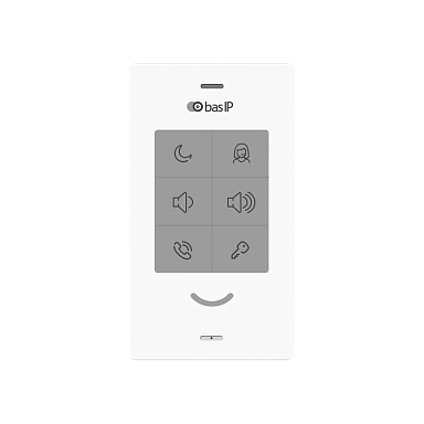 Аудиотрубка BAS-IP SP-03 WHITE