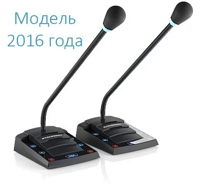 STELBERRY D-700