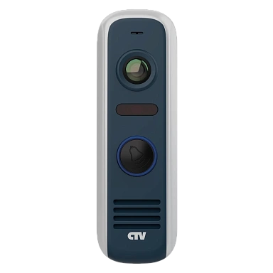 Вызывная панель CTV-D4000S (Графит)