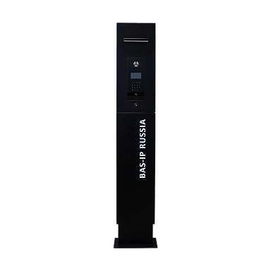 BAS-IP Stella AA-12