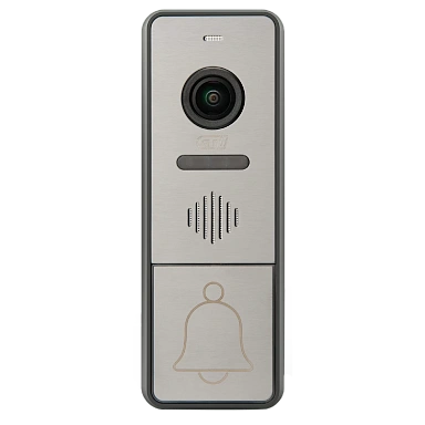 Вызывная панель CTV-D4004FHD (Серебро)