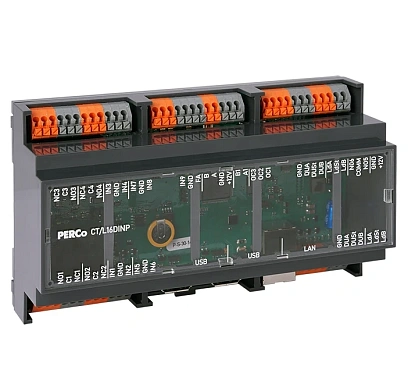 Шлагбаум PERCo-CT/L16DINP