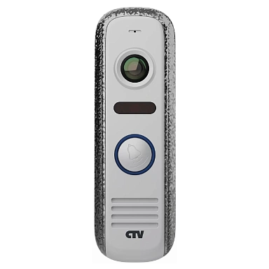 Вызывная панель CTV-D4000S (Серебряный антик)