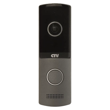 Вызывная панель CTV-D4003NG (Серебро)