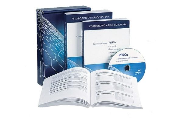 ПО для СКУД